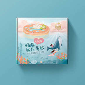 手繪包裝盒設(shè)計 手繪包裝盒設(shè)計