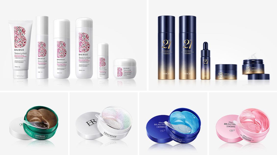 淘宝美工长乐化妆品精修图片设计作品