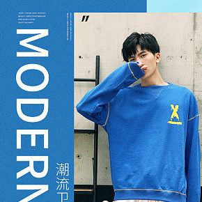 男装卫衣详情页设计