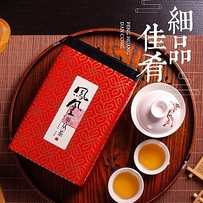 茶叶详情设计简约