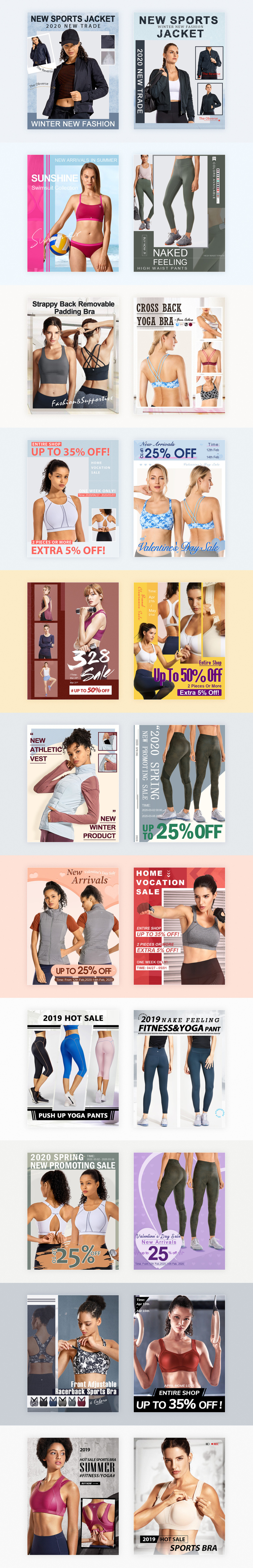 淘宝美工长乐运动服装海报设计作品