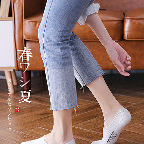 詳情頁設(shè)計詳情頁設(shè)計
