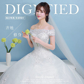 婚纱服装详情设计