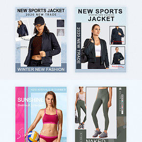 运动服装海报设计