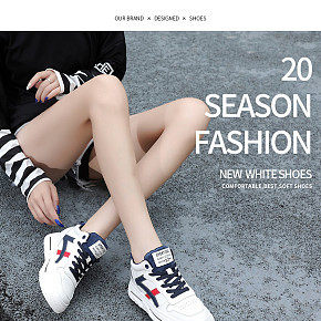 女鞋详情设计女鞋详情设计