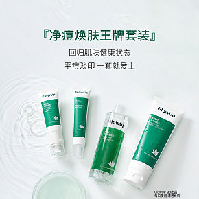 护肤品净痘详情页面