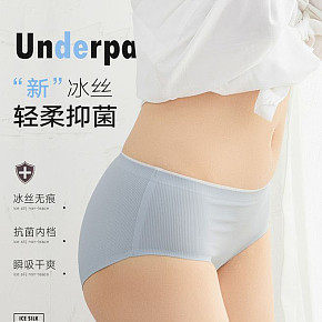 服装内衣详情设计