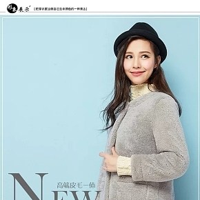 女裝衣服詳情