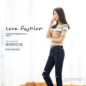 牛仔裤详情设计