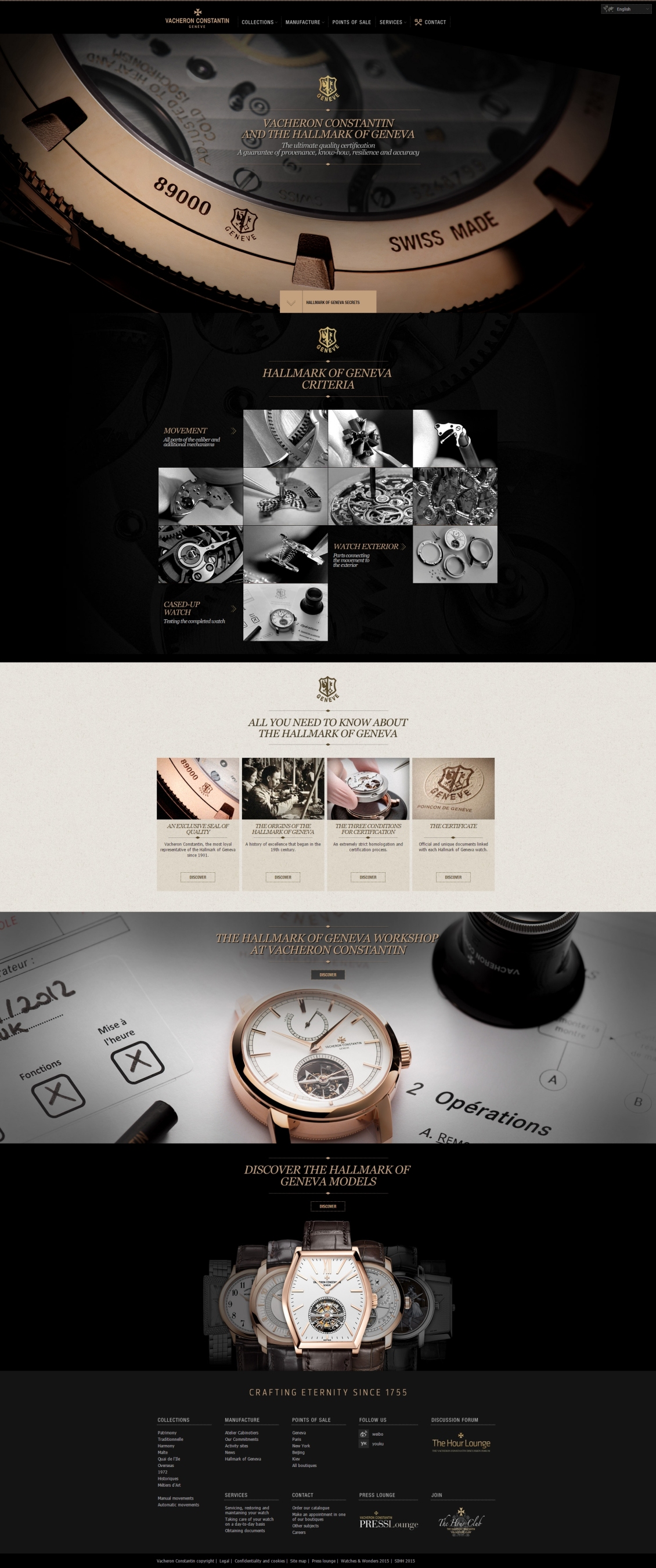 淘寶美工子茉飾品手表質(zhì)感詳情頁(yè)作品