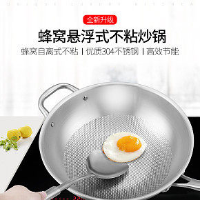 廚房用品詳情頁設(shè)計(jì)