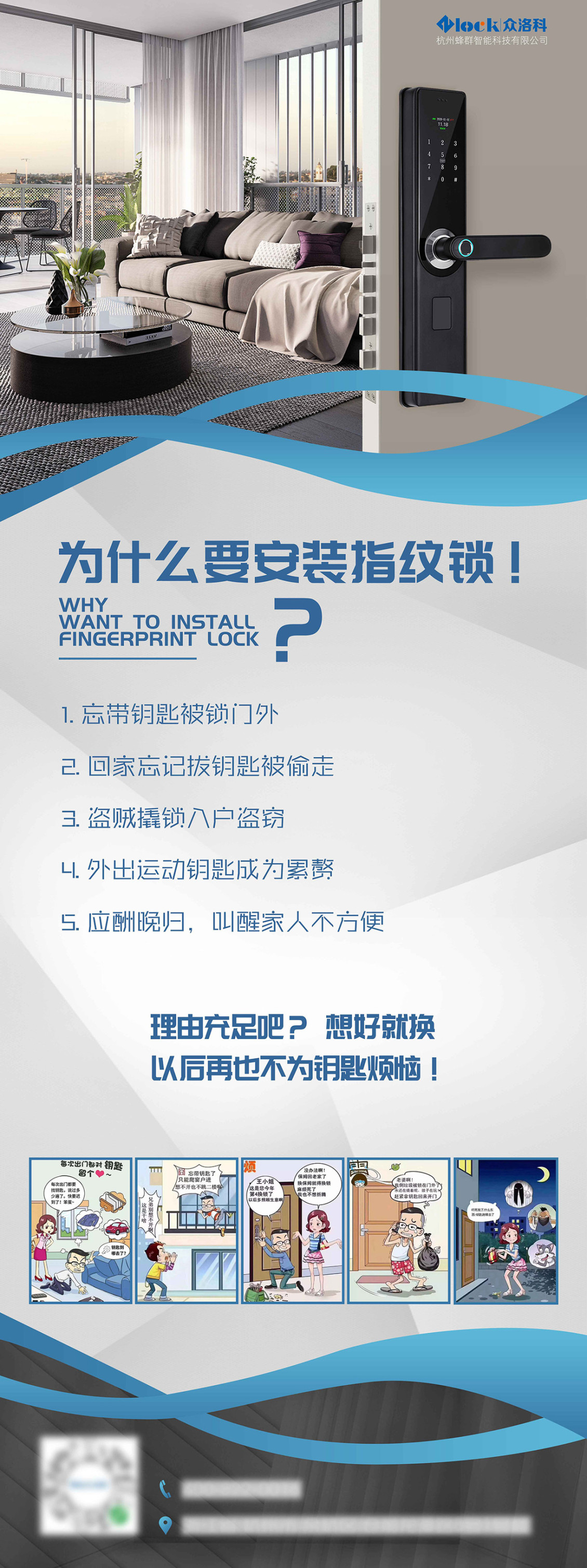 淘宝美工小静平面设计平面设计作品