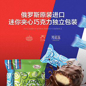 首页详情页设计