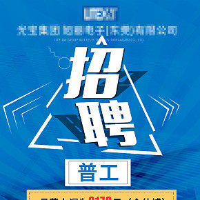 平面设计平面设计