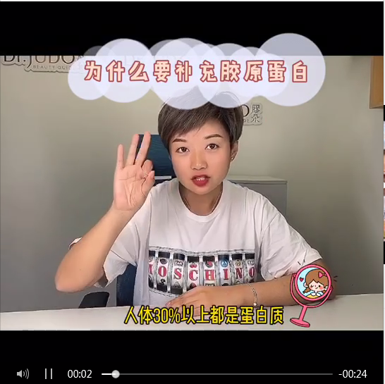 淘寶美工小媛子抖音快手短視頻剪輯作品