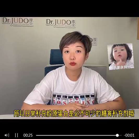 淘寶美工小媛子抖音快手短視頻剪輯作品