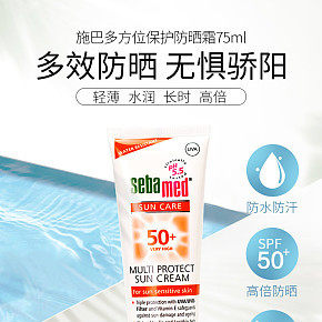 首頁(yè)詳情頁(yè)設(shè)計(jì)