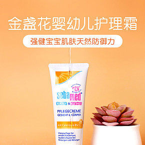 首页详情页设计