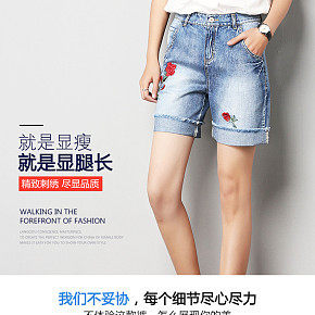 首页详情页设计