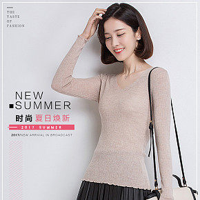 首页详情页设计