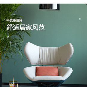 首页详情页设计