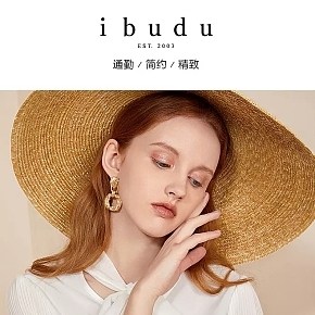 簡約時尚女裝