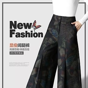 優(yōu)雅大氣女裝詳情