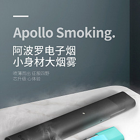 首页详情页设计