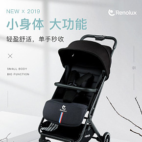 首页详情页设计