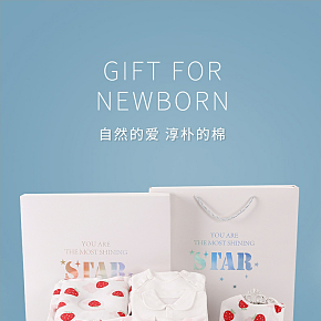 首页详情页设计