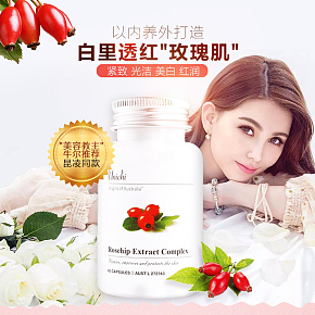 首页详情页设计