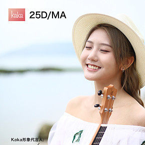 首页详情页设计