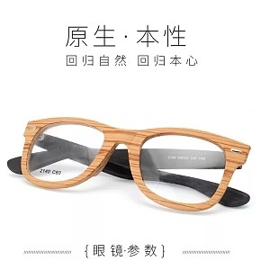 眼镜简约详情页