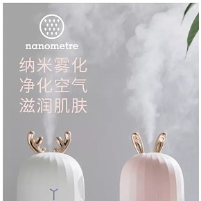 空氣加濕器詳情