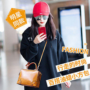 首页详情页设计