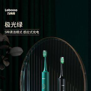 牙刷產(chǎn)品渲染