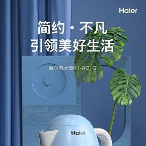 近期C4D作品設(shè)計(jì)