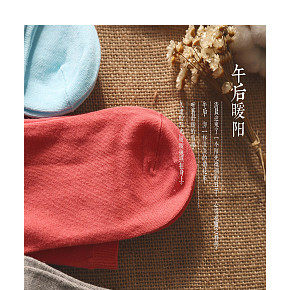 服飾中筒襪襪子日系詳情頁