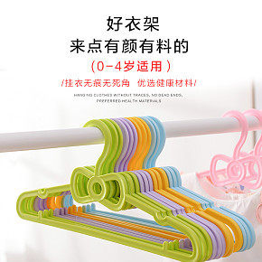 首页详情页设计