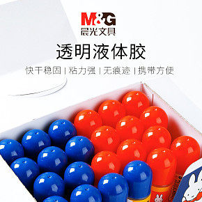 首页详情页设计