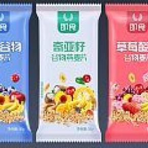 包装设计平面设计