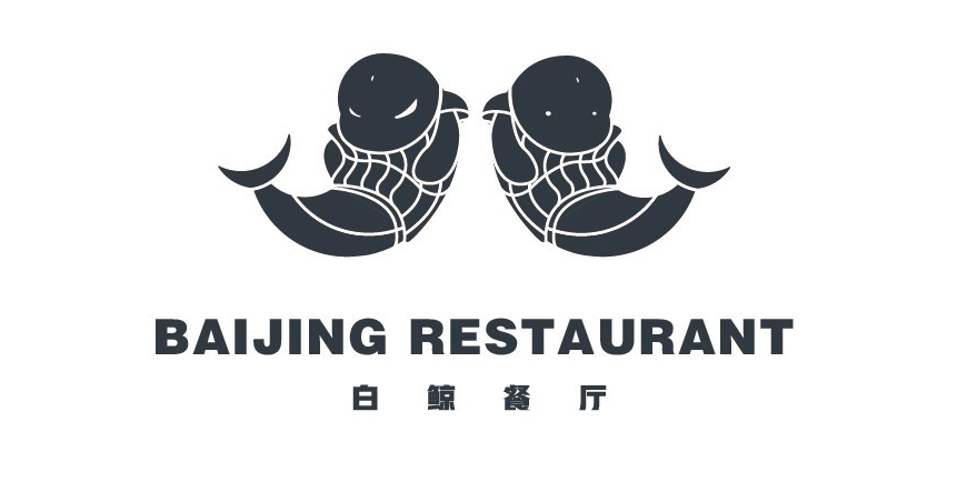 淘寶美工子維商標logo設計作品
