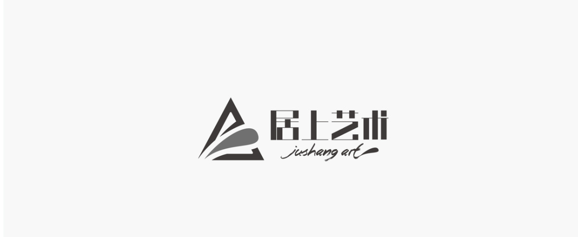 淘寶美工昌哥logo設(shè)計集合作品