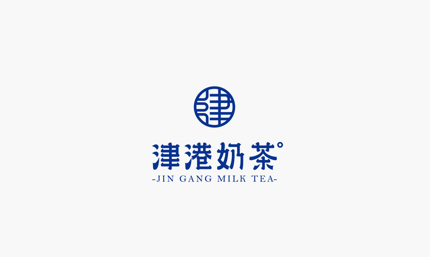 淘寶美工昌哥奶茶logo設(shè)計作品