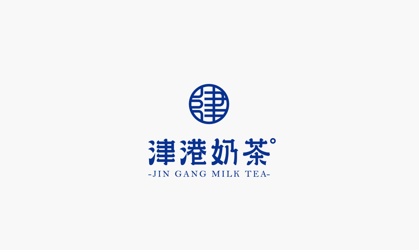 淘宝美工昌哥奶茶logo设计作品