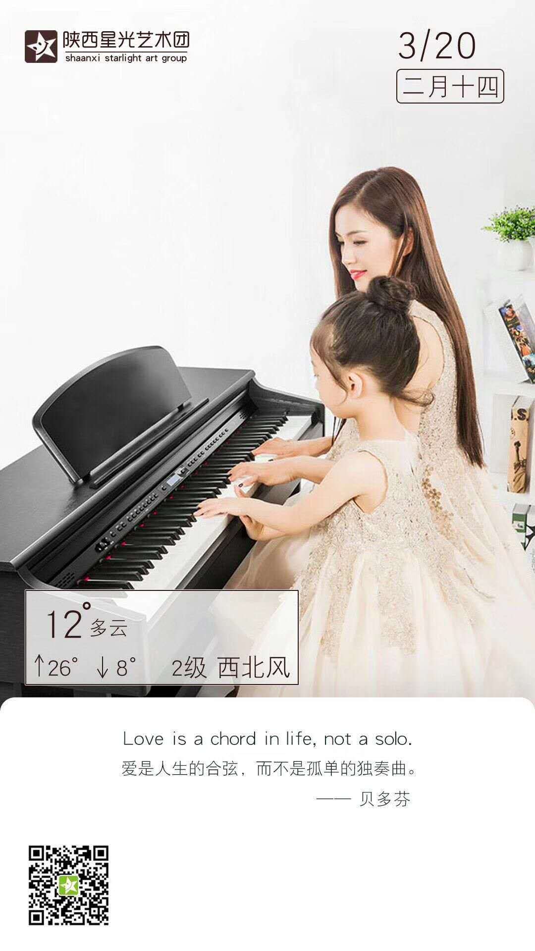 淘寶美工懂懂平面宣傳海報(bào)設(shè)計(jì)作品