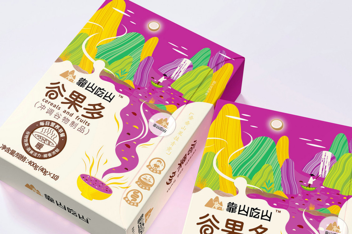 淘宝美工燕子子营养品包装盒设计作品