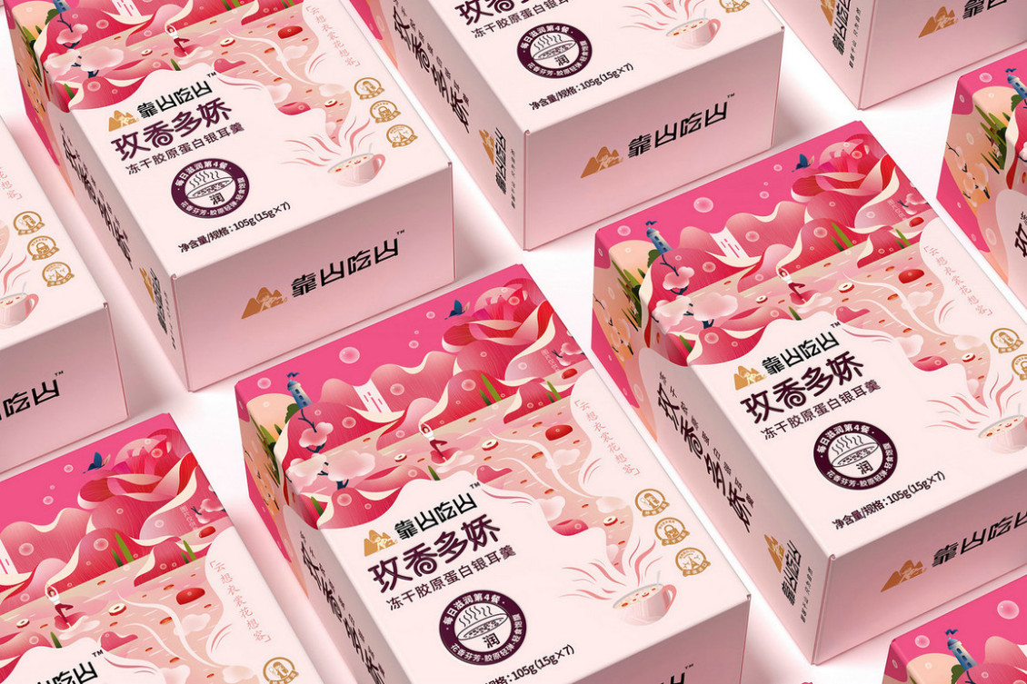 淘宝美工燕子子营养品包装盒设计作品