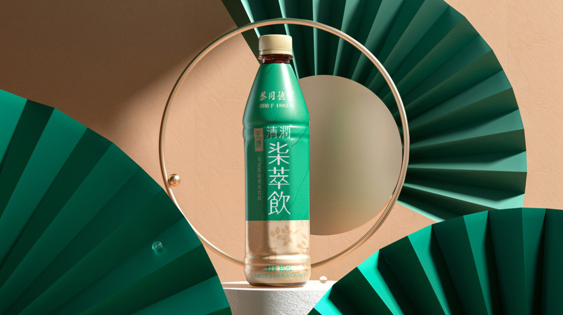 淘宝美工燕子子饮料瓶塑料外包装设计作品