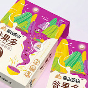 營養(yǎng)品包裝盒設(shè)計(jì)